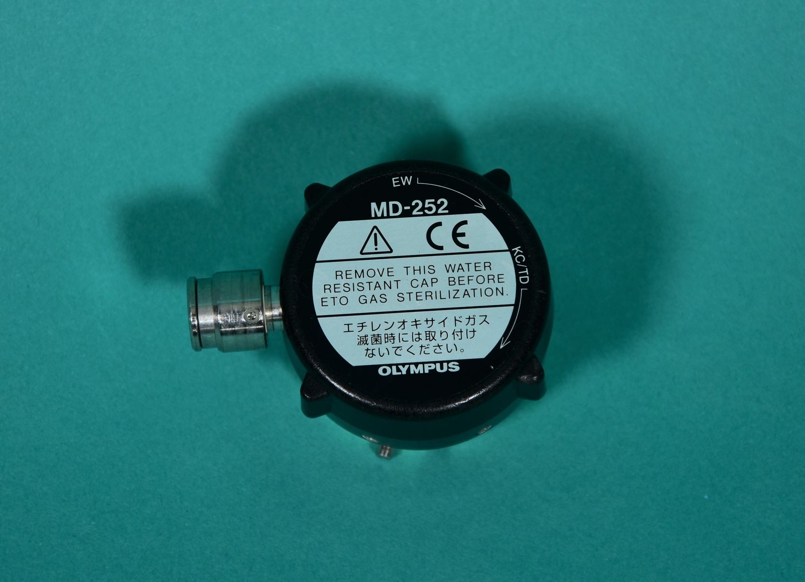 Olympus MD-252: protective cap