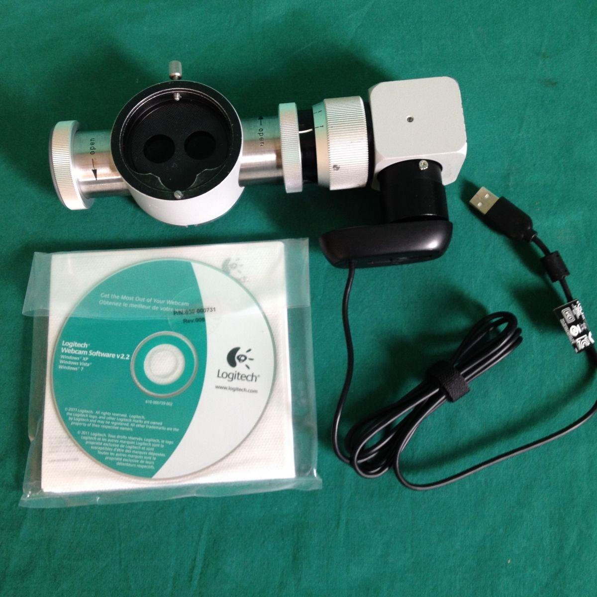 ZEISS Beam splitter, double ZEISS Beam splitter, double