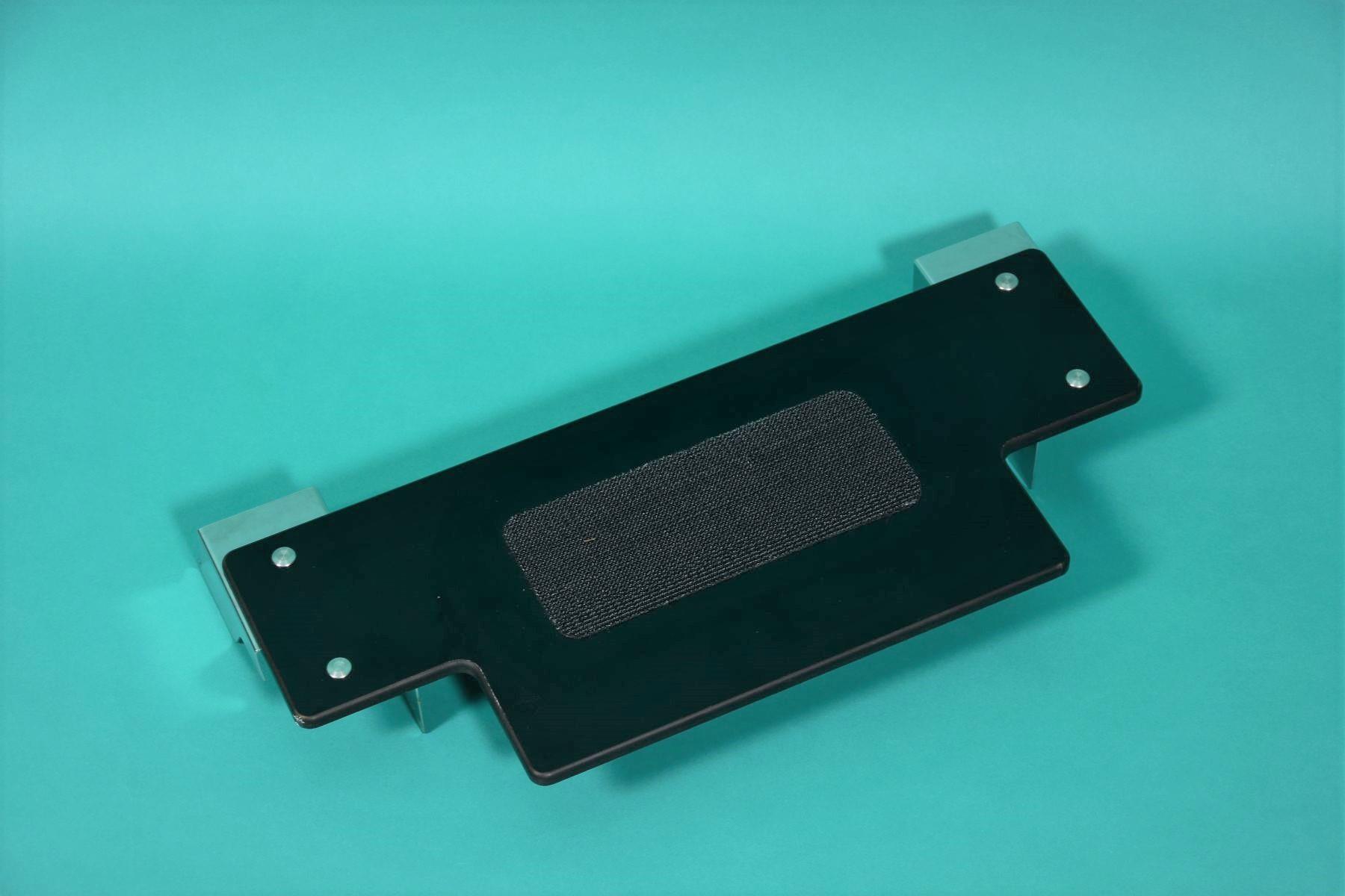 MAQUET Plattenerweiterung