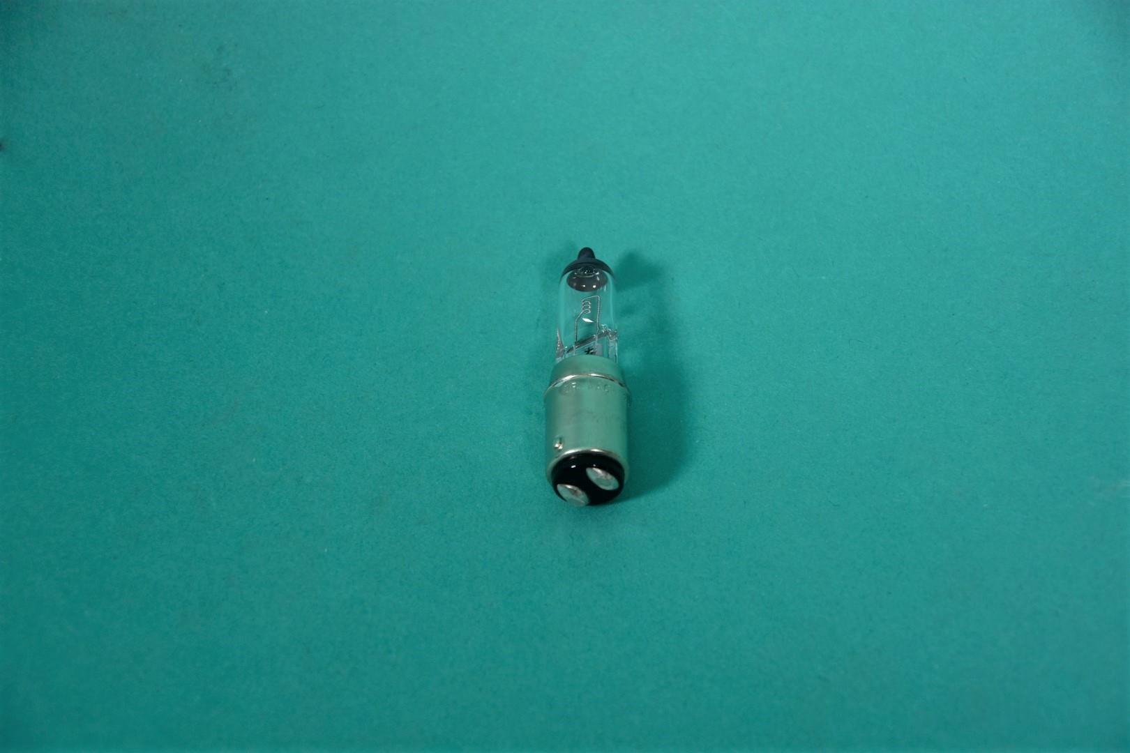 Halogen illuminant for HANAU Hamburg,