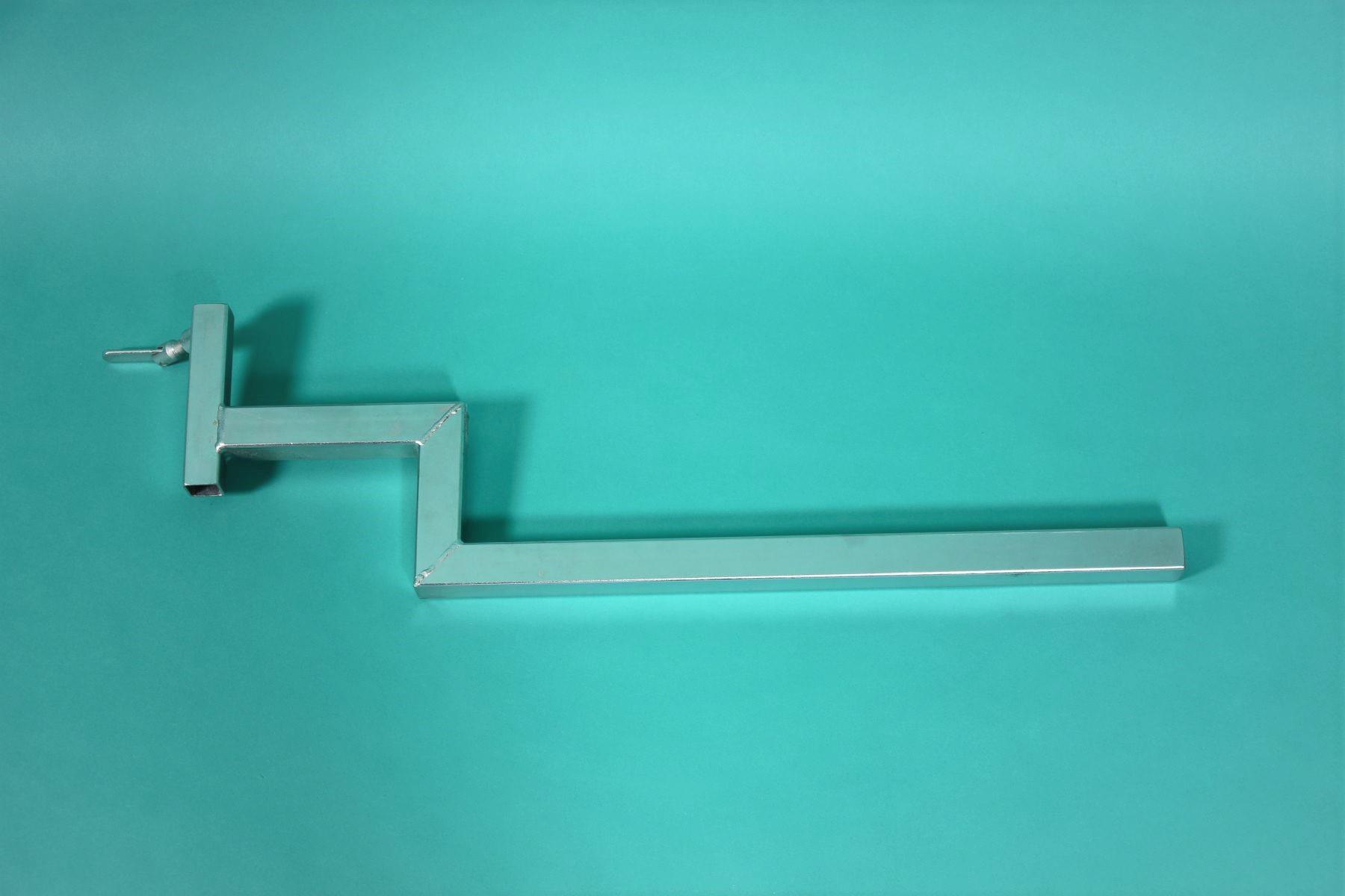 MAQUET Verbindungsstange