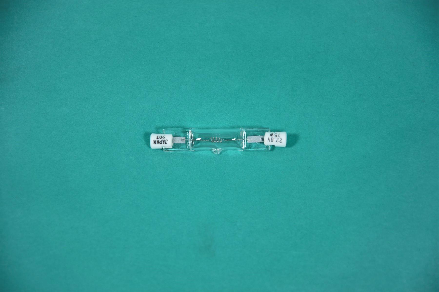 Halogen illuminant for HANAULUX Amsterdam,