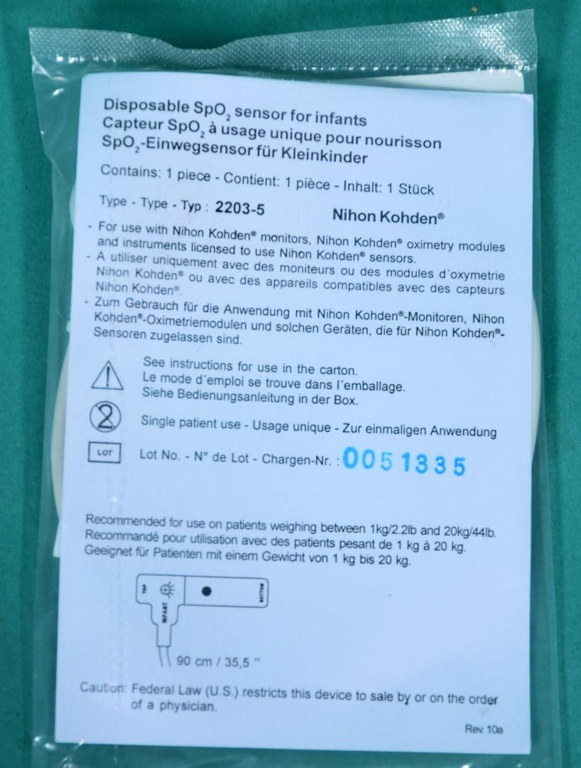 NUOVA S-D13/I Einwegpulsoxy- metrie-Sensor f. Nihon Kohden
