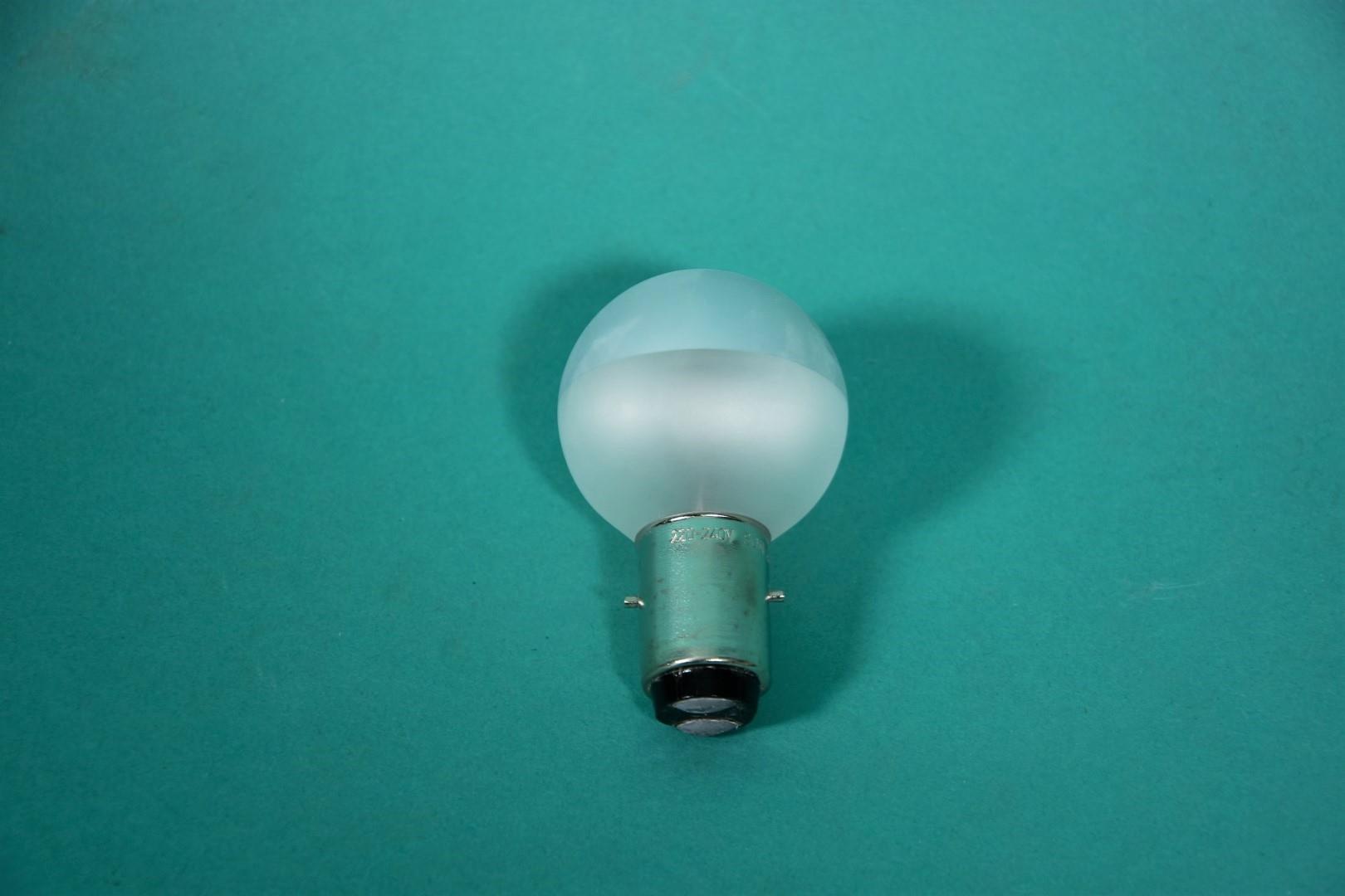 Illuminant for HANAULUX Univeral, 230V50W,