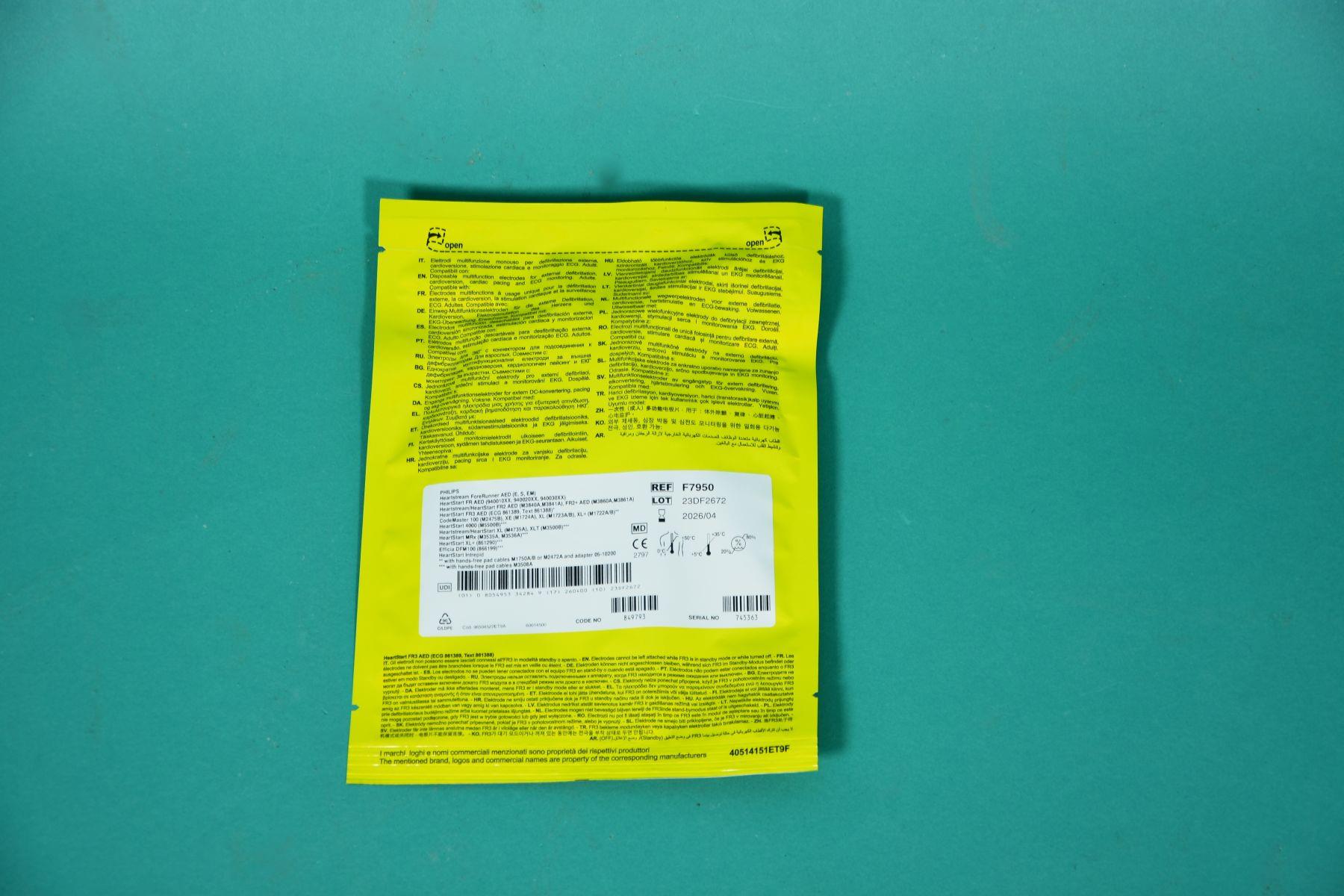 Defibrillator electrodes PHILIPS