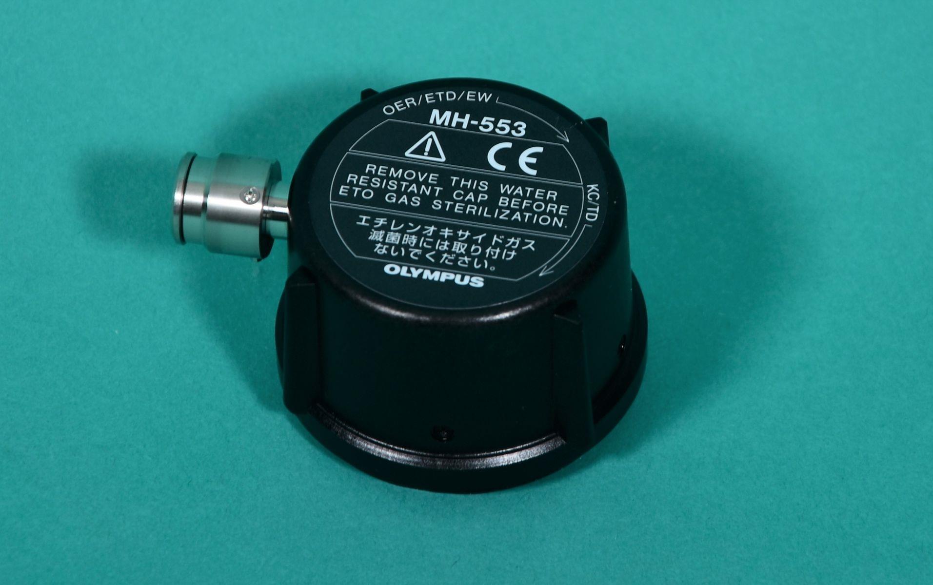 Olympus MH-553: Schutzkappe wasserfest, gebraucht